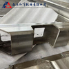 Cutting of Generator Motor Casing Plate