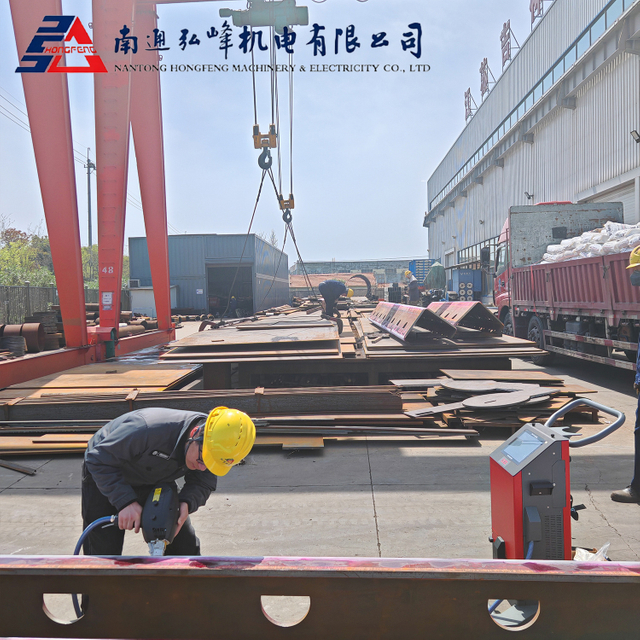 Inspection - for Mobile Full Spectrum Direct Reading Spectrometer