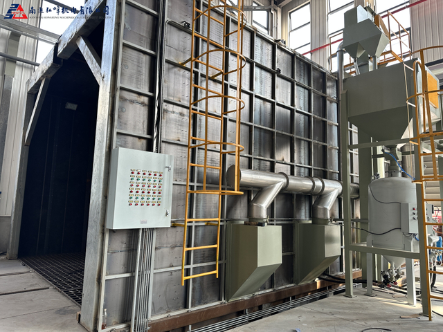 Sand Blasting service - for large metal parts surface treatment