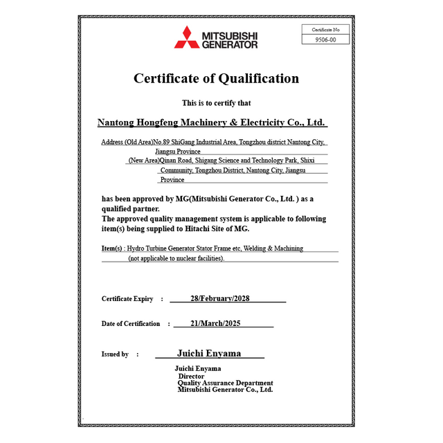 Cutting Service certification