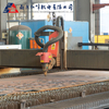 Generator Industry Frame Plate Cutting