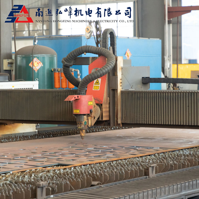 Generator Industry Frame Plate Cutting