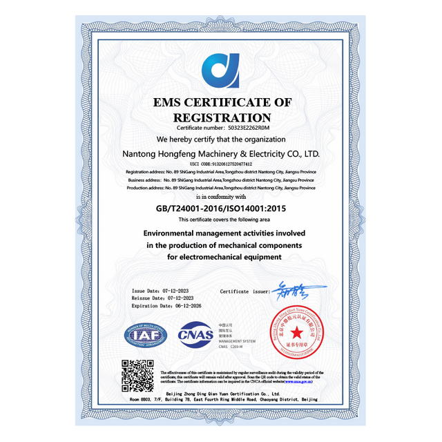 Welding Service certification