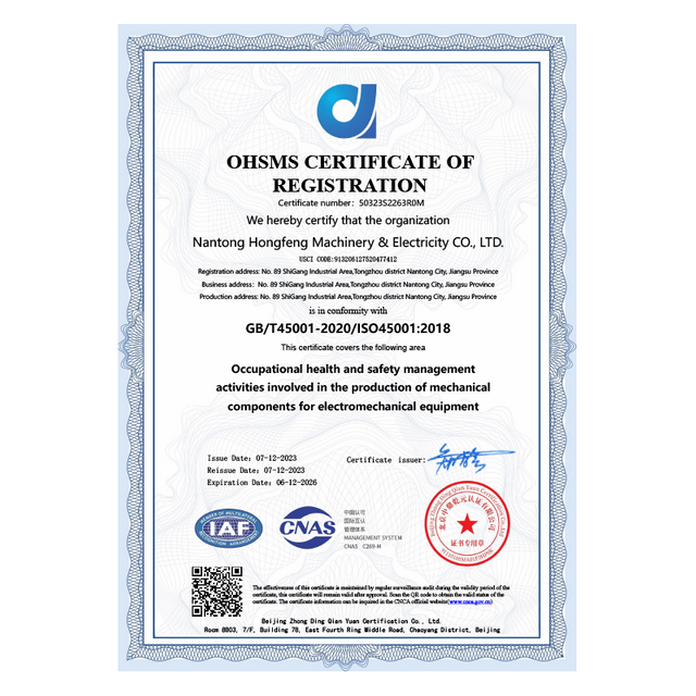 CNC Machining certification