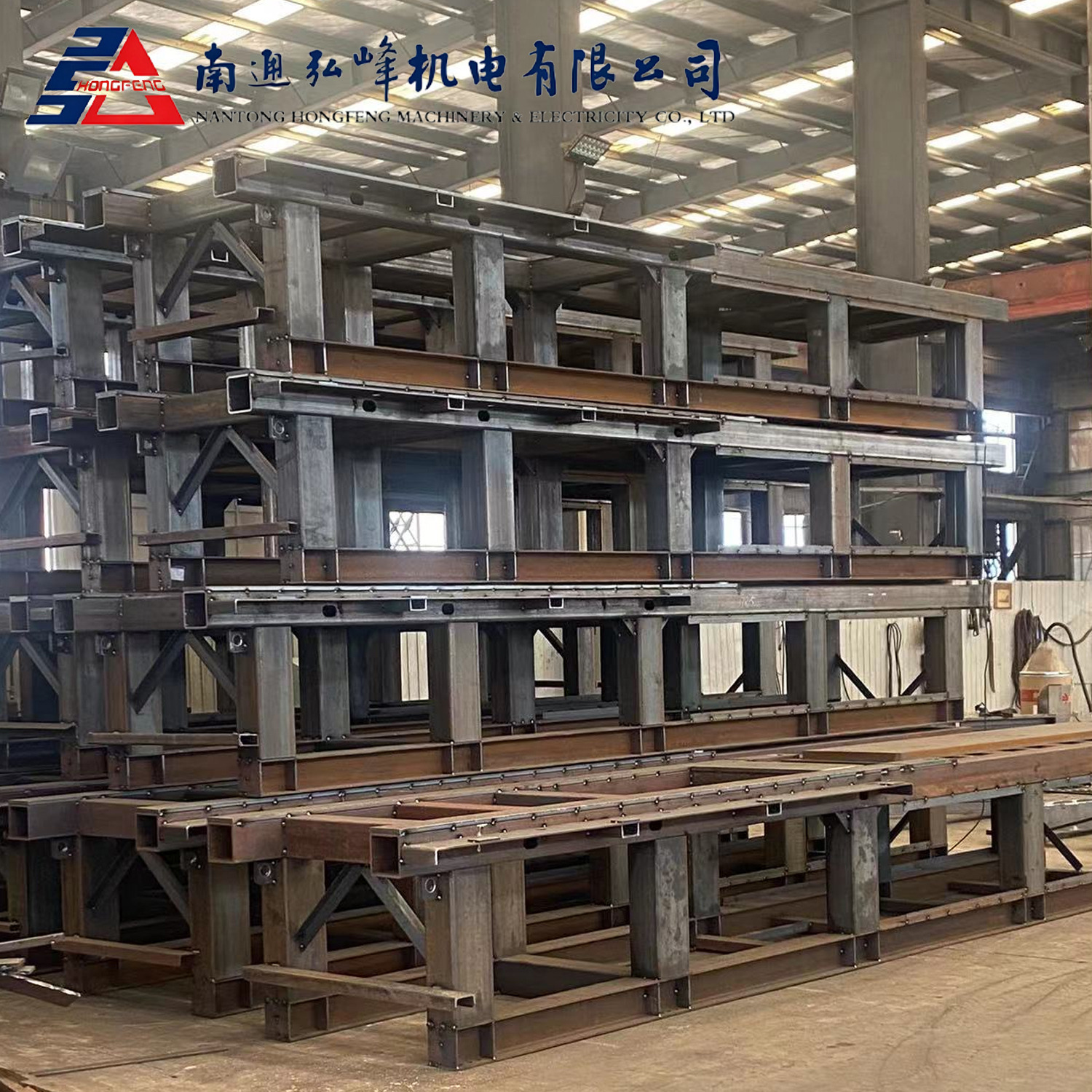 Welding of Injection Molding Machine Frame