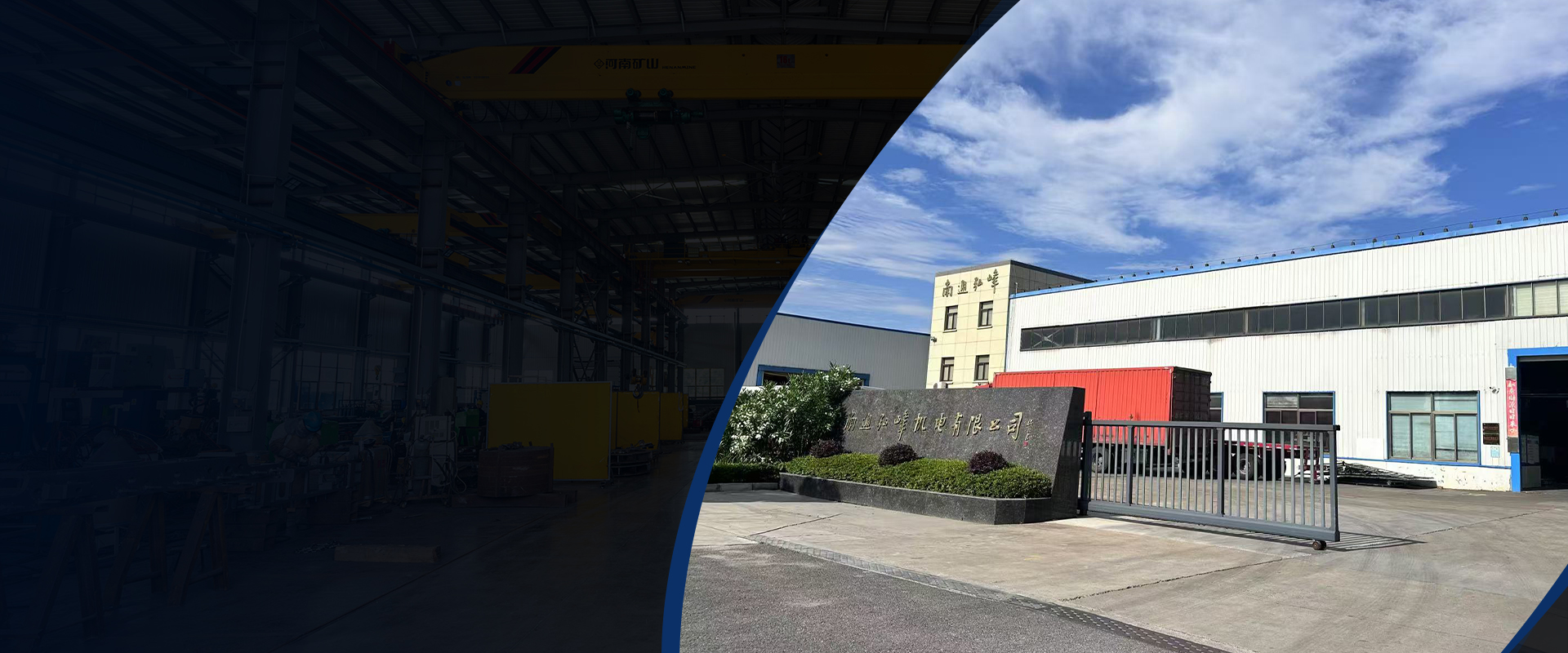 mechanical components solution Service