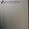 Sand Blasting - for Sandblasting